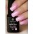 Гель-лак Planet Nails, "PRESTIGE ALLURE" - 606, 8мл, изображение 3