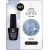 Гель-лак Planet Nails, "PRESTIGE" - TOP SHINE Jupiter, без липкого слоя,10 мл, изображение 4