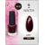 Лак для ногтей Planet Nails Winter (327), 12мл, изображение 4