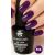 Гель-лак Planet Nails, "PRESTIGE" - 556, 10мл, изображение 2