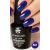 Гель-лак Planet Nails, "PRESTIGE" - 561, 10мл