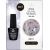 Гель-лак Planet Nails, "PRESTIGE" - TOP SHINE Venus, без липкого слоя, 10 мл, изображение 6