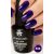 Гель-лак Planet Nails, "PRESTIGE" - 558, 10мл, изображение 2