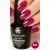 Гель-лак Planet Nails, "PRESTIGE" - 541, 10мл, изображение 2