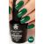 Гель-лак Planet Nails, "PRESTIGE" - 563, 10мл