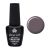 Гель-лак Planet Nails, "PRESTIGE" - 551, 10мл, изображение 3