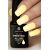 Гель-лак Planet Nails, "PRESTIGE ALLURE" - 602, 8мл, изображение 3