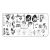 Пластина для Stamping Nail Art №61