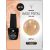 Гель-лак Planet Nails, "PRESTIGE" - BASE POTAL 912 Gold, 8 мл, изображение 2