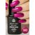Гель-лак Planet Nails, "PRESTIGE LUXE" - 302, 8мл, изображение 3