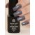 Гель-лак Planet Nails, "PRESTIGE STYLE" - 405, 8 мл, изображение 3