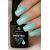 Гель-лак Planet Nails, "PRESTIGE ALLURE" - 609, 8мл, изображение 3