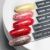 Лак для ногтей Planet Nails Point (225) 12мл, изображение 2