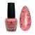 Лак для ногтей Planet Nails Point (226) 12мл, изображение 3