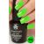 Гель-лак Planet Nails, "PRESTIGE" - 534, 10мл