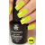Гель-лак Planet Nails, "PRESTIGE" - 535, 10мл