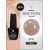 Гель-лак Planet Nails, "PRESTIGE" - BASE POTAL 910 Gold , 8 мл, изображение 2