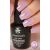 Гель-лак Planet Nails, "PRESTIGE" - 517, 10мл, изображение 2