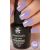 Гель-лак Planet Nails, "PRESTIGE" - 520, 10мл