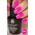 Гель-лак Planet Nails, "PRESTIGE" - 530, 10мл