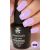 Гель-лак Planet Nails, "PRESTIGE" - 569, 10мл, изображение 2