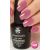 Гель-лак Planet Nails, "PRESTIGE" - 526, 10мл, изображение 2