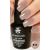 Гель-лак Planet Nails, "PRESTIGE" - 511, 10мл