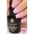 Гель-лак Planet Nails, "PRESTIGE" - 515, 10мл