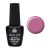 Гель-лак Planet Nails, "PRESTIGE" - 526, 10мл, изображение 3