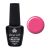 Гель-лак Planet Nails, "PRESTIGE" - 527, 10мл, изображение 3