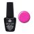 Гель-лак Planet Nails, "PRESTIGE" - 530, 10мл, изображение 3