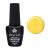 Гель-лак Planet Nails, "PRESTIGE" - 567, 10мл, изображение 3