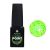 Гель-лак Planet Nails, "Point" - 148, 8мл