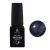 Гель-лак Planet Nails, "Reflection"- 171, 8мл, изображение 3