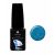 Гель-лак Planet Nails, "BRILLIANT" - 709, 8 мл, изображение 2
