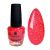 Лак для ногтей Planet Nails Reflection (314), 12мл, изображение 3