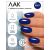 Лак для ногтей с эффектом гелевого покрытия Planet Nails (887) 12мл, изображение 2