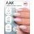 Лак для ногтей с эффектом гелевого покрытия Planet Nails (861) 12мл, изображение 2