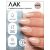 Лак для ногтей с эффектом гелевого покрытия Planet Nails (864) 12мл, изображение 3