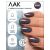 Лак для ногтей с эффектом гелевого покрытия Planet Nails (890) 12мл, изображение 3