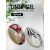 Гель-краска для тонких линий Planet Nails - Liner Gel черная 5г, изображение 4