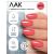 Лак для ногтей с эффектом гелевого покрытия Planet Nails (894) 12мл, изображение 2