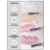Гель-лак Planet Nails, "AGATE" - 950, 8мл, изображение 6