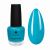Лак для ногтей с эффектом гелевого покрытия Planet Nails (876) 12мл