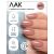 Лак для ногтей с эффектом гелевого покрытия Planet Nails (895) 12мл, изображение 2