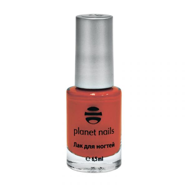 Лак для Stamping Nail Art Оранжевый(06), изображение 2