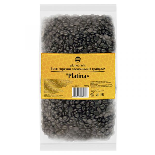 Воск горячий пленочный в гранулах Platina 1000г, изображение 2