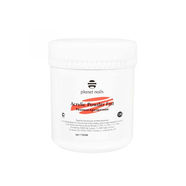 Пудра акриловая Planet Nails - быстросохнущая, розовая прозрачная 120г.