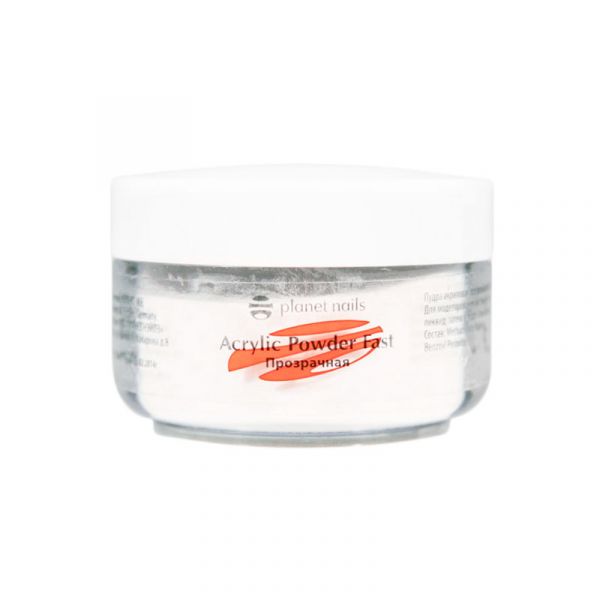 Пудра акриловая Planet Nails - быстросохнущая, прозрачная 45г.