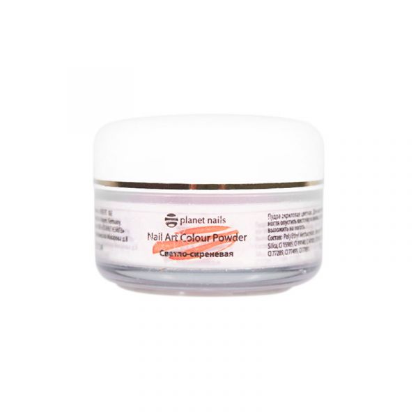Пудра акриловая Planet Nails - цветная, светло сиреневая 15г.